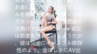 carib_052315-884視界侵入たちまち挿入ゆりあちゃんお誕生日おめでとう2015-05-23真野ゆりあ