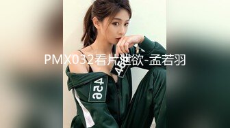 TM-0157-学院女学生援交门-林凤娇