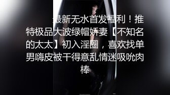 【新片速遞】&nbsp;&nbsp; ⚫️⚫️云盘高质露脸泄密！师范学院羞涩学姐【小梅】与男友性爱自拍，从脱到干床上搞到床下，姿势多妹子很能叫，对话真实有意思[3080M/MP4/37:09]