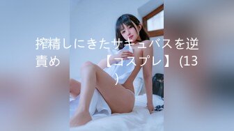 [MP4/ 207M] 漂亮美女 这样操好舒服呀 骚货 最近老公有没有操你 有呀 这身材真好 皮肤白皙 被无套输出 大奶子哗哗