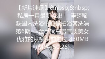 《台湾情侣泄密》❤️身材很赞的美女和男友之间的炮影遭曝光