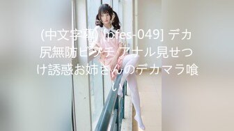 【新片速遞】&nbsp;&nbsp;白虎人妻少妇被大哥干服了，全程露脸肤白貌美又听话让大哥各种抽插爆草干小嘴，草了骚穴干菊花，精彩又刺激[1.33G/MP4/01:14:38]