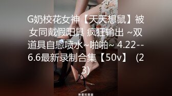 【新片速遞】&nbsp;&nbsp;商场女厕全景偷拍极品白皙气质高颜值美妞❤️水润鲍鱼人美B嫩超正点[167M/MP4/01:13]