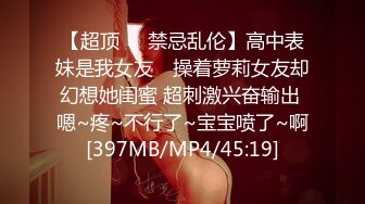 麻豆传媒MKY MKYHS004 催情民宿 新人女优 周宁