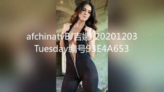 牛仔裤白色T恤00后小美女 身材真好屁股好大肉体粉嫩嫩 把男人撩的情欲沸腾受不了 纯纯颜值沦陷啪啪猛插