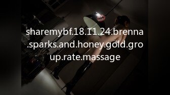 sharemybf.18.11.24.brenna.sparks.and.honey.gold.group.rate.massage