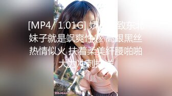 STP18212 『性爱日记』美食王国游记 欧洲留学极品女友『林雅儿』与法国帅哥无套啪顶操内射 干完吃营养餐