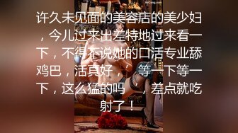 认为开放式关系不起作用的人可能不理解某些人对戏剧的需求。以莫娜为例：她的热度足以让任何男人着迷，但她想要一个能反击、让她保持警觉、让她的生活充满令人兴奋的化妆性爱的男人。