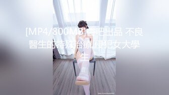 FX0014 放浪传媒 闷骚女上司强制诱惑羞涩男下属 苏璇