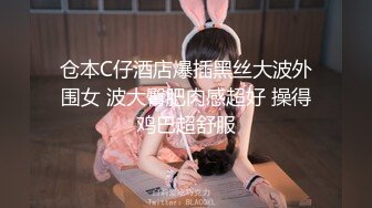 kcf9.com-强推！推特21万粉极品美少女潮吹萝莉公主【兔崽爱喷水】订阅私拍，可盐可甜各种制服人前户外露出道具紫薇 (1)