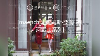 星空无限传媒 xk-37 发情上司惨遭痴女下属足交调教-雅沁