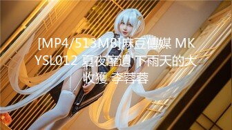 【新片速遞】【九头身172CM顶级美腿兔女郎】黑绳SM捆绑，无毛小骚穴，爸爸快操死我，假屌快速猛插，爽的一直淫叫，搞完深喉假屌[729MB/MP4/1:29:56]