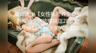 [MP4]草莓小喵喵大屁股少妇女仆装居家啪啪，特写口交拨开内裤摸逼后入抽插猛操