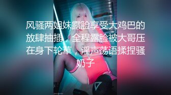 恋丝尤物【不屈浴巾】无套内射丝足高跟女神电话play (2)