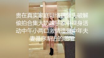 [MP4]大圈高端，高颜值纹身大奶骚女，肉感十足，仙丹加持激情爆操，搞得骚女瘫软