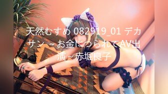 【新速片遞】&nbsp;&nbsp; ⭐⭐⭐秀人网骚模【林星阑】性感大美女 黑丝皮裙 被摄影师揉穴挠脚[2.5G/MP4/15:10]