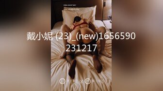 [MP4]22岁艺校女生被两个社会哥冒充摄影师套路到酒店私拍潜规则啪啪啪