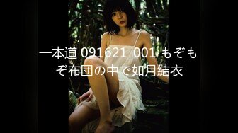 HEYZO 3192 内定の為なら咥えます！～最終面接は中出し！？～ &#8211; 山岸るな