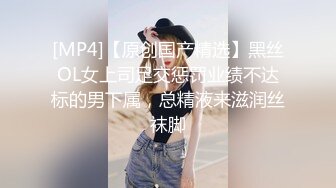 【重金购买OnlyFans福利资源】▶▶OF情侣网红 ღbwcoupleღ 多人调教抖M女主 全网绿帽奴不容错过！ (4)