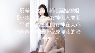 STP31313 极品尤物网红女神！苗条身材细腰美腿！脱光光自慰，掰穴特写揉搓，摆弄各种姿势，极度诱惑