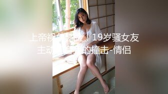 20160416_step sister caught masturbating_evelin