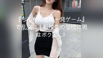 《重磅VIP精品?福利》新维拉舞团丰乳肥臀性感女郎【依波】加密特会员版~透明丝袜情趣摇摆黑毛舞动