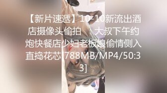 最新加勒比 080919-977 早到晚有间隙立即挿入~喷泉常時満水~VIP1196