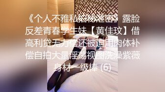 婚纱店操萝莉音小妹,休学大学生眼镜妹返场