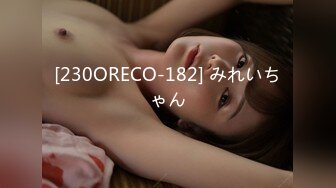 MDCM-0005 苏清歌 国风按摩院 妾身怜忆别春觉 麻豆传媒映画