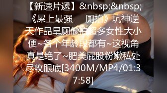 [MP4/2.27G]2023-11-19安防精品 棒球帽时尚穿搭嘻哈打闹小情侣做爱全记录