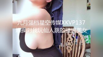 Depraved StepMom wanted a Blowjob to Stranger, but Sucked Her Son ／ Kisscat.xyz (ph61c488a122b8e)