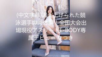 【全網推薦】絕版國內留學生妹子『easygirl』被老外男友各種狂虐 29部合集（下）稀缺資源值得收藏～15V原版高清 (6)