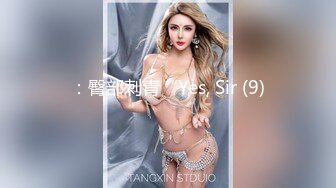 【极品巨乳??甄藏】推特巨乳00后母狗『Kim』大尺度性爱私拍 爆裂黑丝抽插粉嫩小穴高潮 高清720P原版无水印