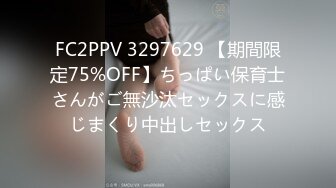 [MP4]最新十月流出秀人网极品网红嫩模 艾小青&nbsp;&nbsp;猫耳女郎浴室奋战黑丝足交 特写舔鲍 紧致美穴 慢玩抽插