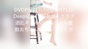 [MP4/575M]5/27最新 女孩你鸡儿长得太丑了好臭的屁股爆你菊哦VIP1196