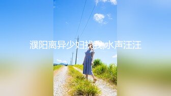 【新片速遞】&nbsp;&nbsp;✨【真实母子乱伦】乱伦妈妈计划，虚惊一场后妈妈彻底沦陷初试菊花[378MB/MP4/38:01]