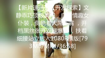 [HD/0.3G] 2024-07-09 MDHG-0012 麻豆傳媒 色氣十足的除毛師-施子涵