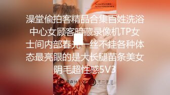 STP24168 【钻石级推荐】麻豆首支女性向AV作品-男友的私房早餐 打造专属于“你”的情欲流动 麻豆女神苏清歌