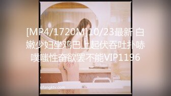 粉穴白虎网络红人瞳孔2016VIP定制黑丝护士制服诱惑