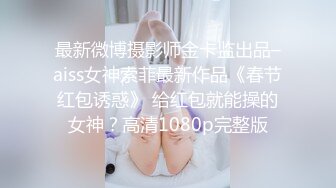 国产AV 杏吧 游戏女友 小樱