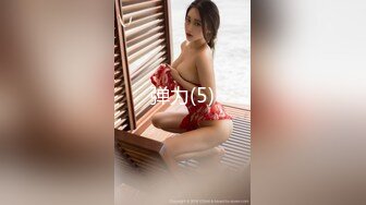 [MP4/348M]1/5最新 单亲妈妈给骚儿子口交乳交无套抽插要内射完精液VIP1196