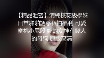 高挑性感的长发气质白领美女下班和帅气男同事一起娱乐会所喝酒唱歌,玩嘿后2人站在茶几上边操边唱歌-1