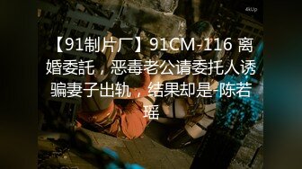 康先生和朋友3P石家庄95年某院校系花第2部手持镜头拍摄,2人把学妹玩的受不了了说用大鸡巴操我赶紧射给我吧！国语！