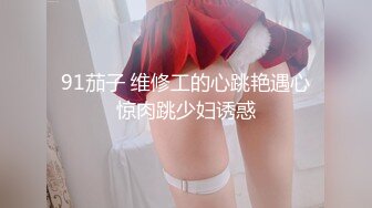 (中文字幕) [VNDS-3371] 田舎から来たプリ尻な嫁の姉にエッチないたずら 染谷さとみ