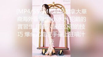 #果冻传媒 91CM200 邻居人妻 1080P - 徐美娇