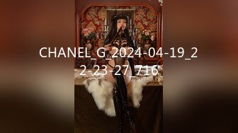 CHANEL_G_2024-04-19_22-23-27_716