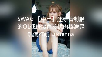 [MP4]STP32259 爱豆传媒 ID5326 服务员爆操公主病女房客 优娜 VIP0600