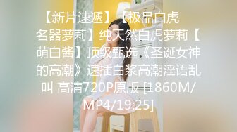 白袜体育生狂插朋友女友-颜值-会所-屁眼-推油