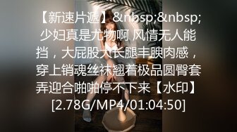 STP32751 起点传媒 性视界传媒 XSJKY109 我用肉棒解决女同事水太多的困扰 羽芮(坏坏 林沁儿 芳情)