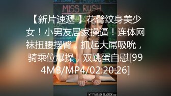 [MP4/622MB]2024-7-7安防精品短发身材好少妇偷情大叔各种体位开发